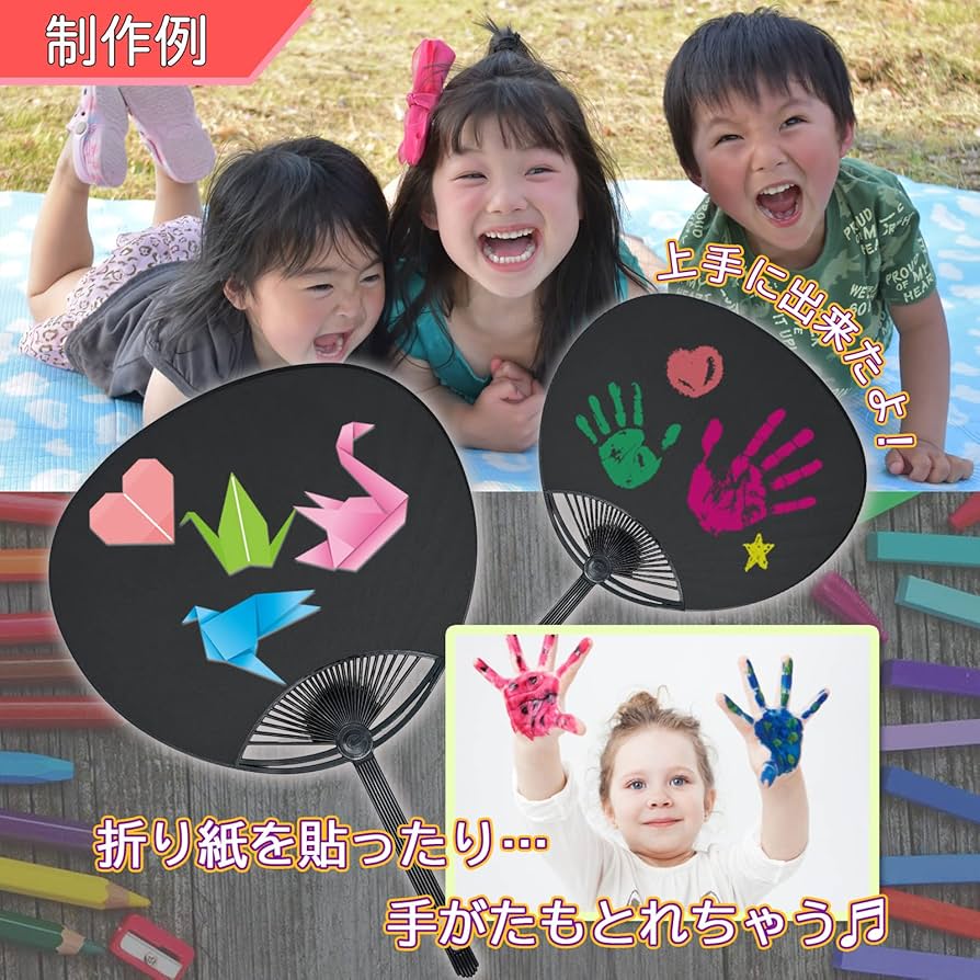❤︎うちわ屋さん❤︎ 2連20%、1連10%引き⭐︎急ぎ手数料無料 ❤︎うちわ屋さん❤︎お急ぎ無料♡1連10%、2連20%引き